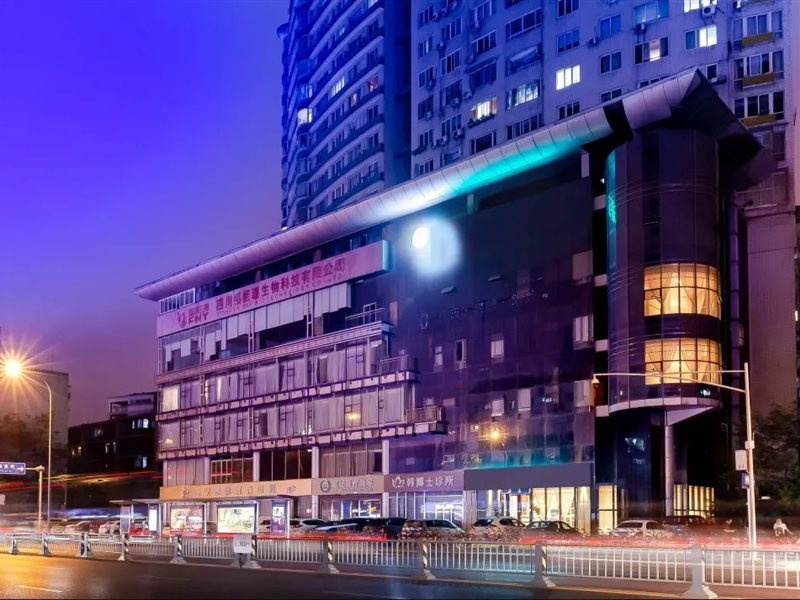 City Comfort Inn Chengdu Jinniu Yingmenkou Road