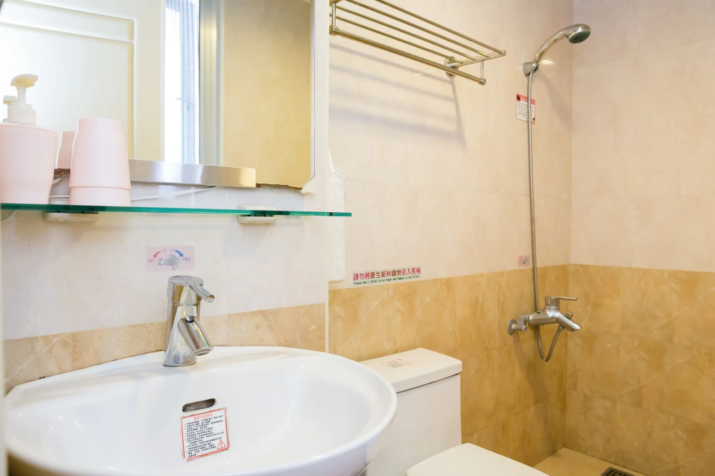 Mei Hsiao Yuen Hostel