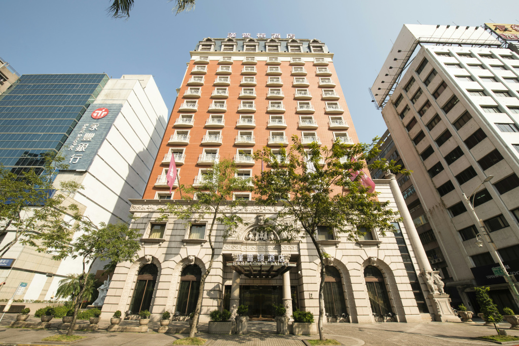 Hamp Court Palace Taipei