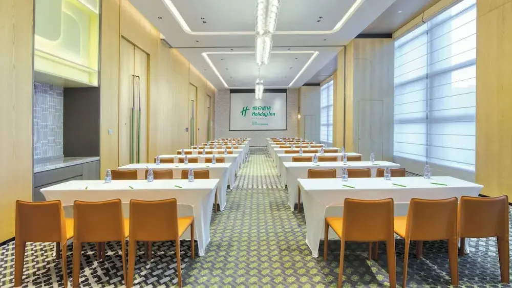 Holiday Inn Shenzhen Nanshan by IHG