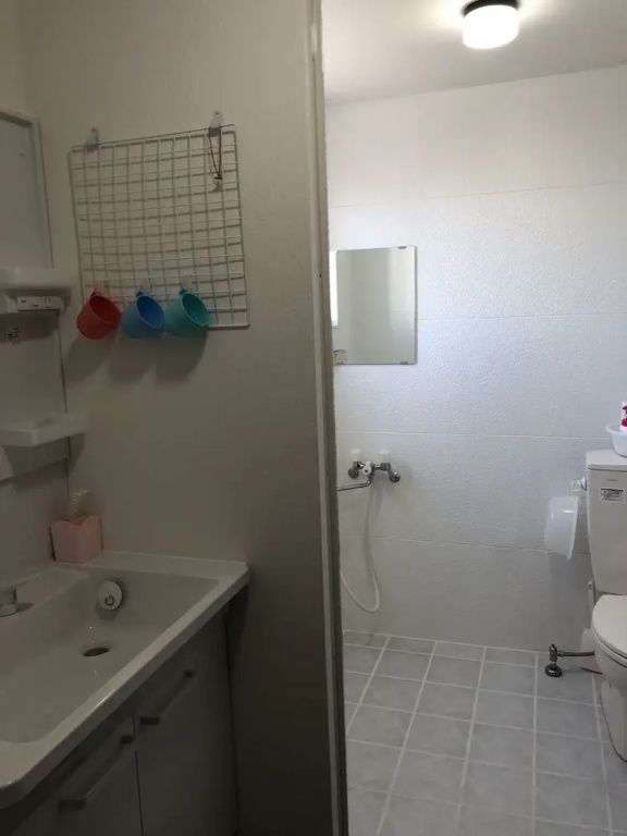 Yoko House