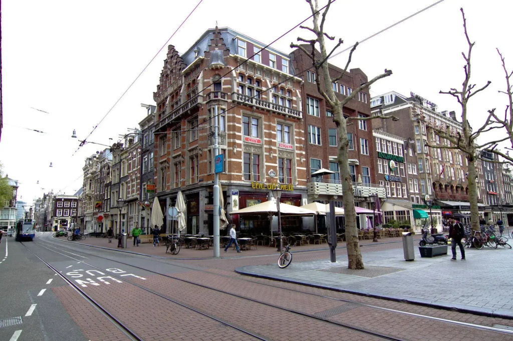City Hotel Amsterdam