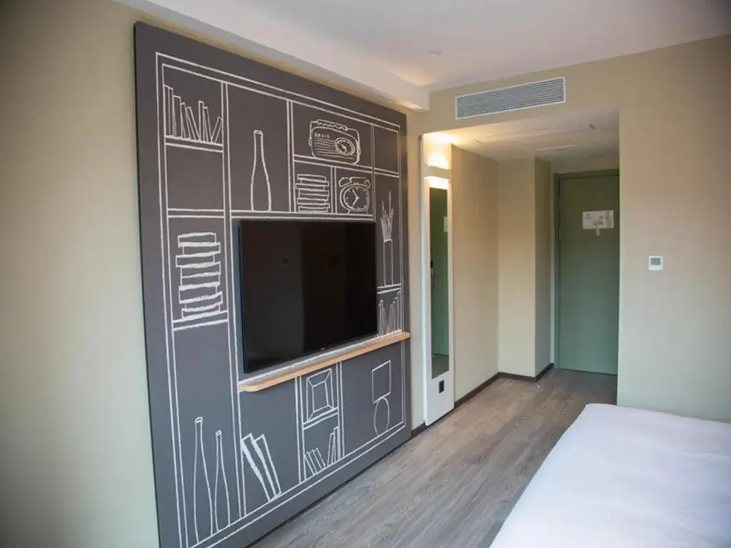 Ibis Harbin West Railway Station Wanda plaza hotel
