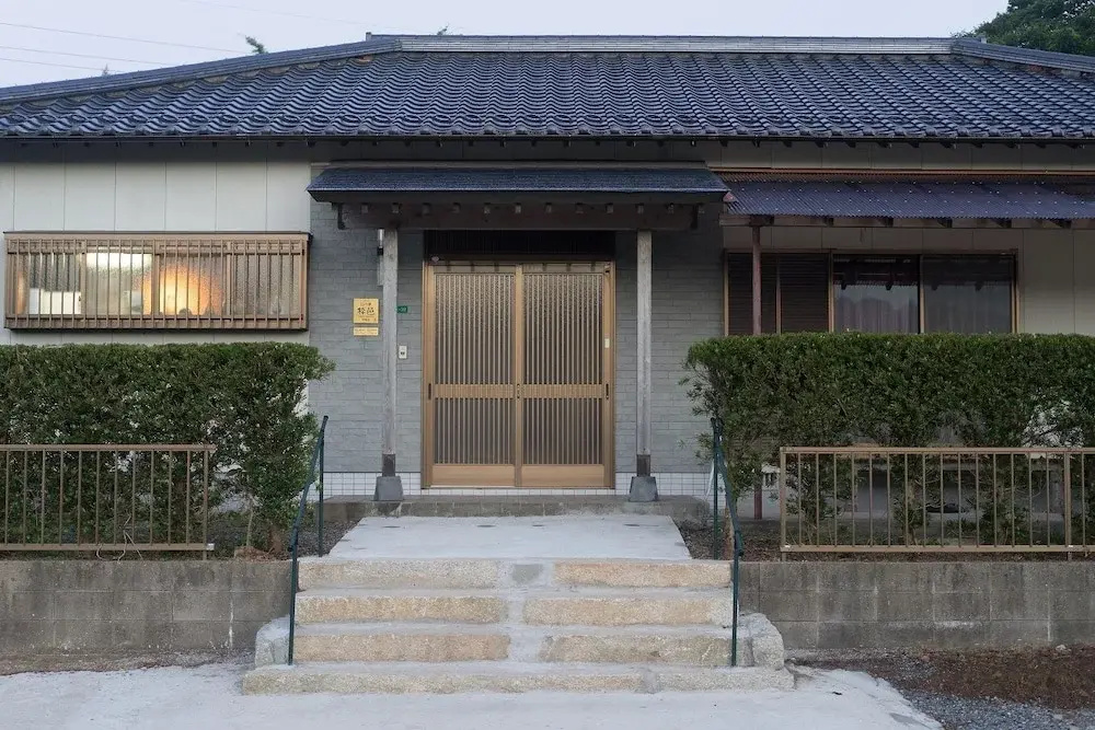 Yamano-ie Hiraodai