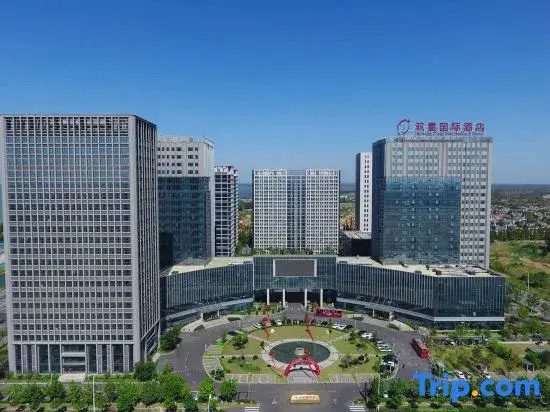 Shuangxing International Hotel