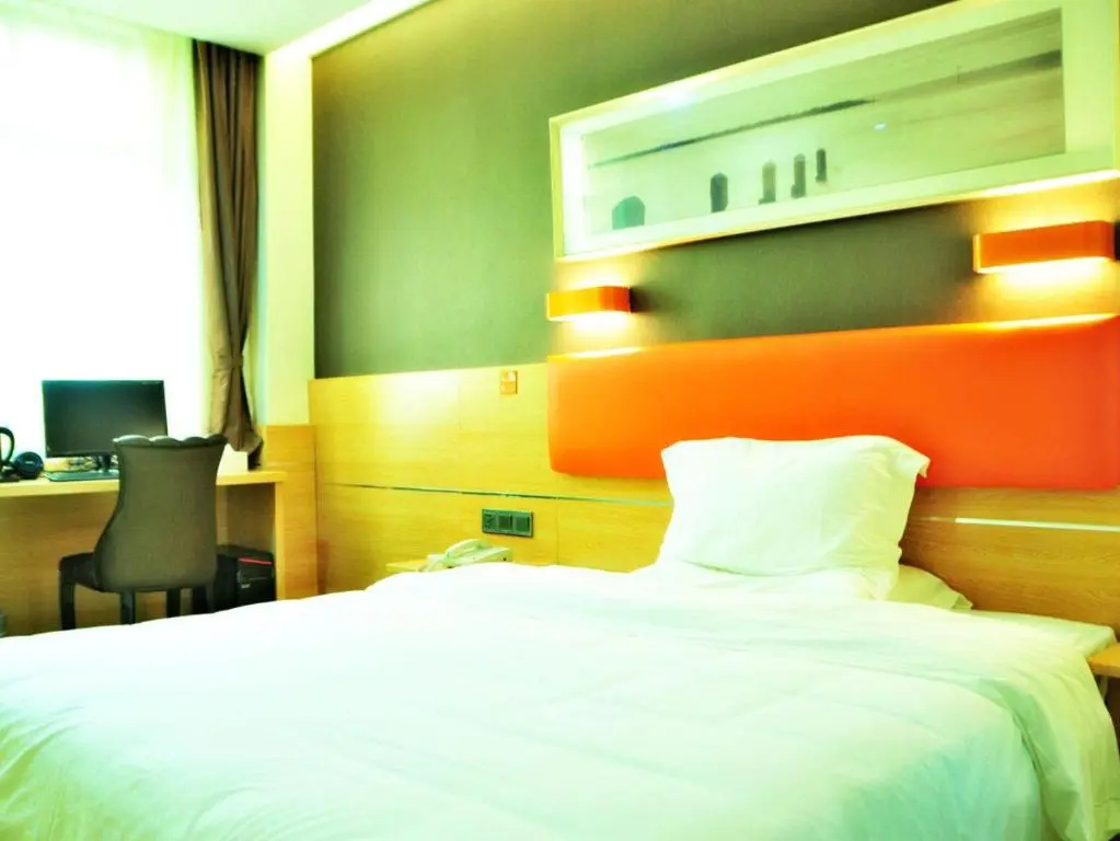 7Days Premium Huizhou Boluo Lake Town Luofushan