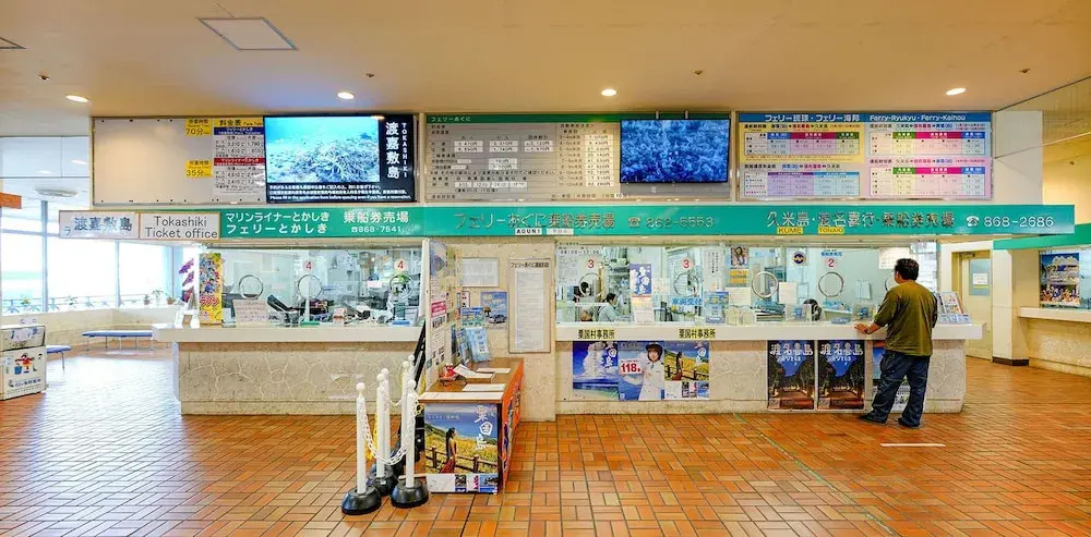 Mcity in Maejima