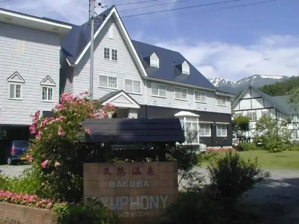 Natural Hot Spring Hakuba Symphony