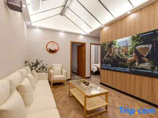 Muguang Yunman Homestay (Xi'an Huimin Street Sajinqiao Subway Station)