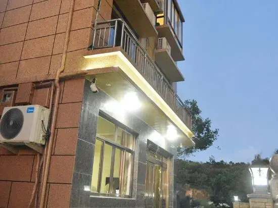 Wenzhou Pedestrian Footprint Homestay