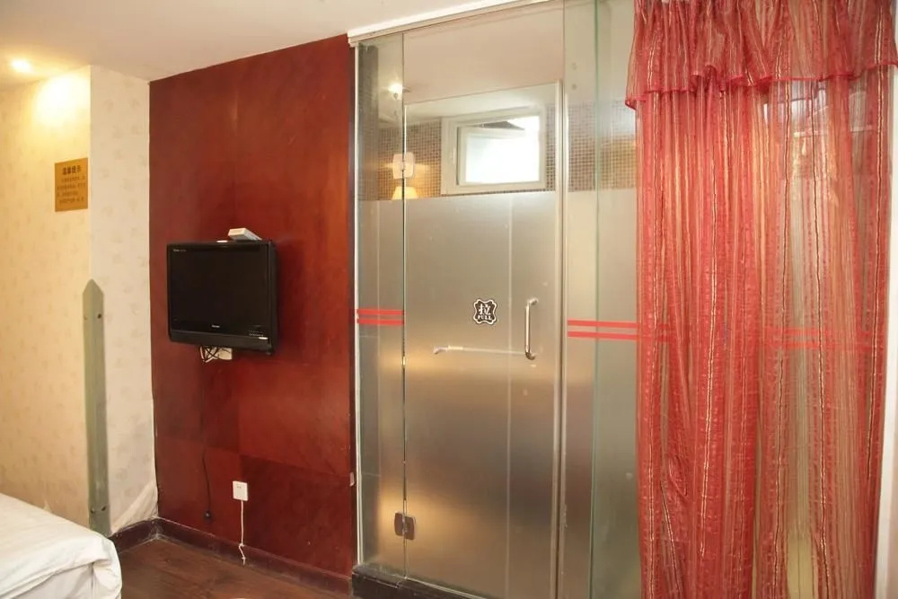 Chengdu Haorun Hotel