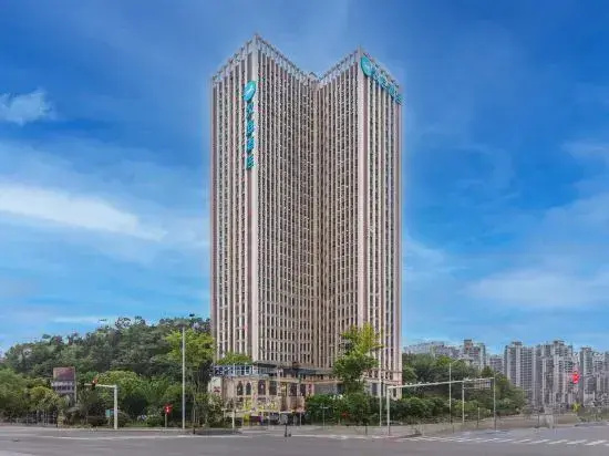 HanTing Hotel (Changsha Lugu High-tech Zone Gushan Station)