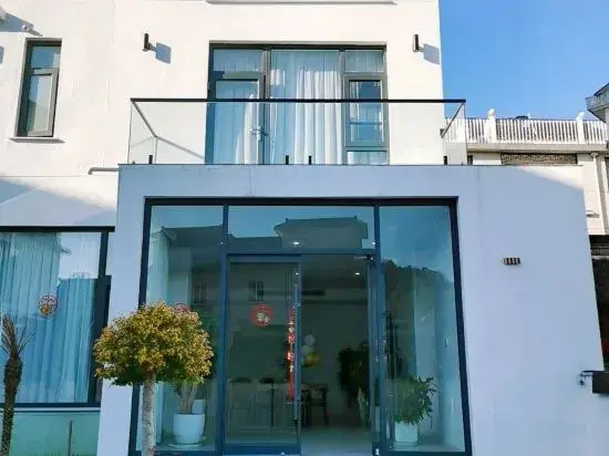 Suzhou Hemu Homestay