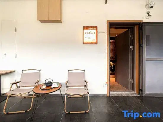 Zhu Li Moon Light Cloud Guest House (Zhujiajiao Branch)