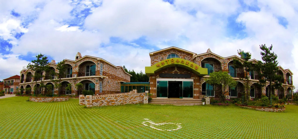 Jeju TS Youthhostel Resort