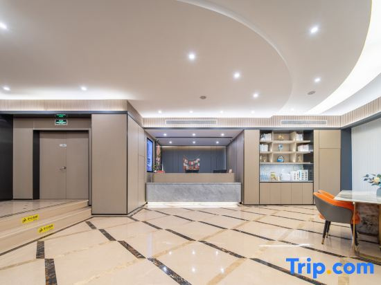 Ruidu Hotel Wenzhou Wutian