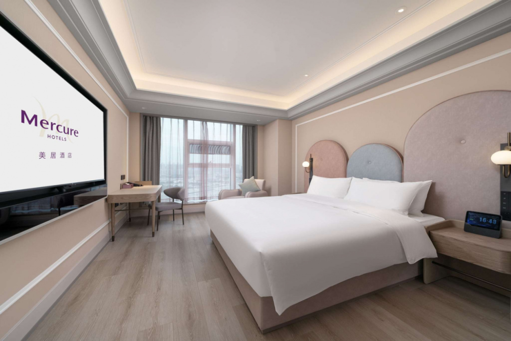 Mercure Guangzhou Financial City - Free Shuttle Bus to Canton Fair Complex During Canton Fair Period