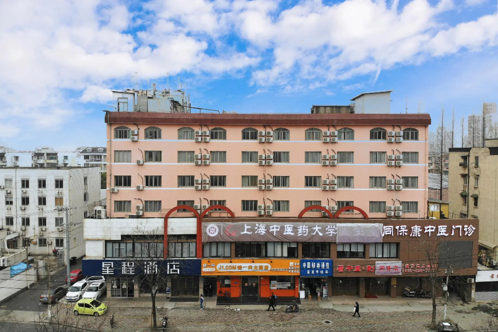 Starway Hotel Shanghai Wujiaochang Changhai Hospital