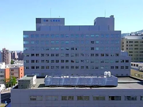 Hotel Hamilton Sapporo - Vacation STAY 18918v