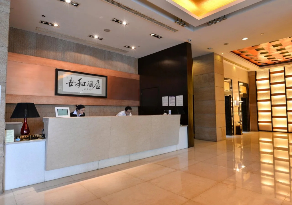 Hundred Centuries Hotel Shanghai