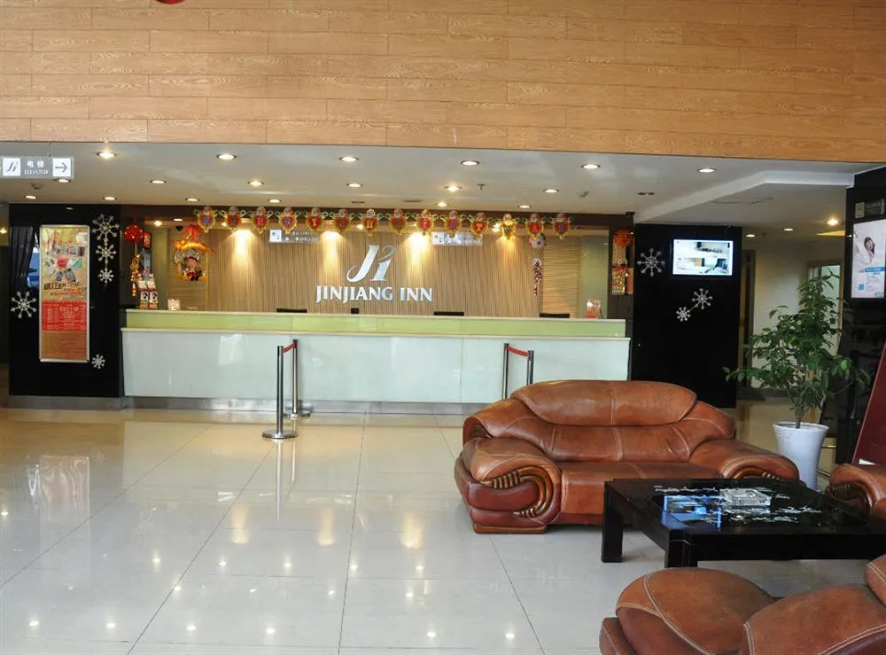 Jinjiang Inn Nanjing South Railway Station