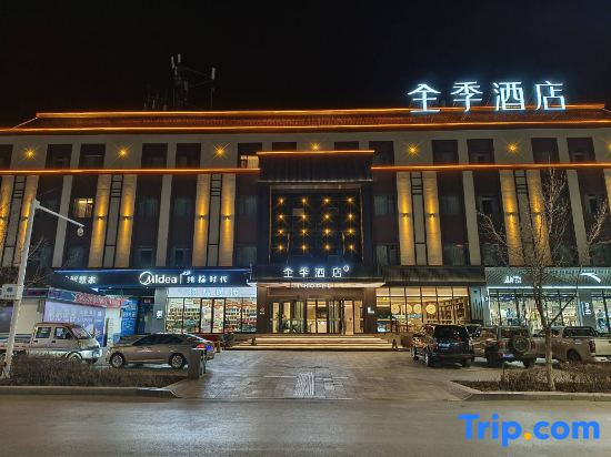 JI Hotel (Altay Fuyun County Yingbin East Road)