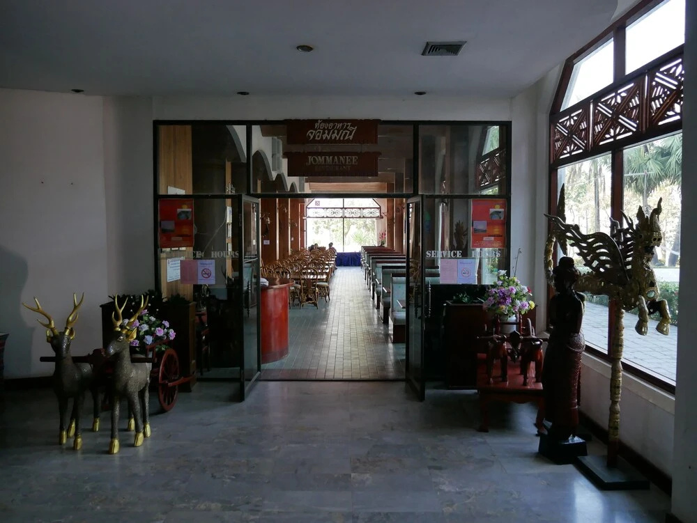 Royal Maekhong Nongkhai Hotel