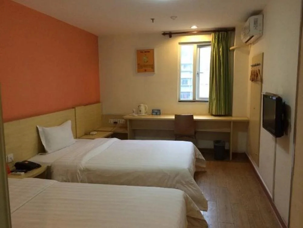 7 Days Inn Guangzhou - North Railway Station 2nd Branch