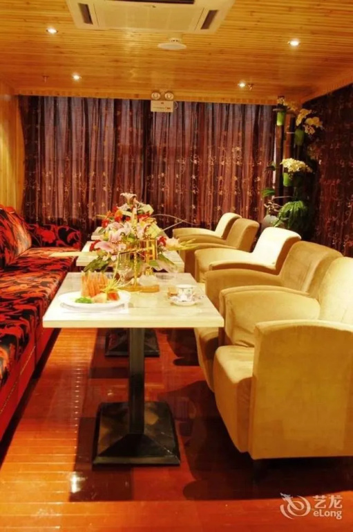 Suichang Kan Hotel