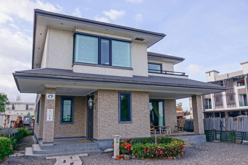 Balawua House