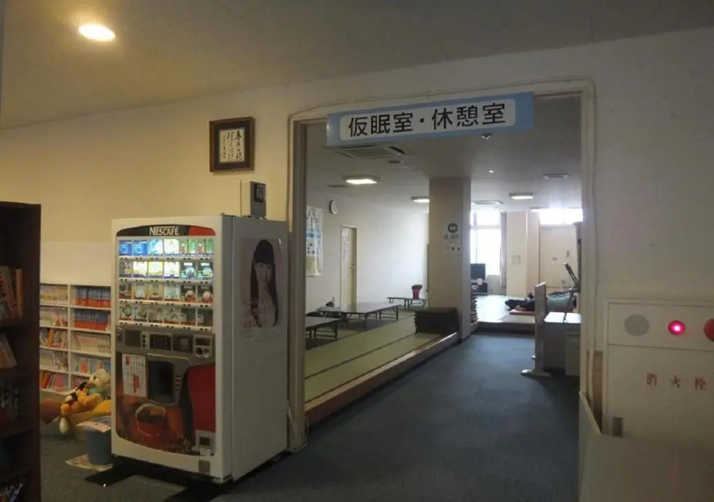 Hidamarinoyu mix dormitory / Vacation STAY 40392