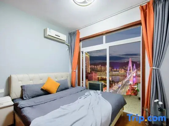 Jin Xiangyu Serviced Apartment (Chongqing Jiefangbei Area Hong Ya Dong)