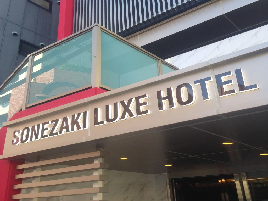 RE Hotel Umeda