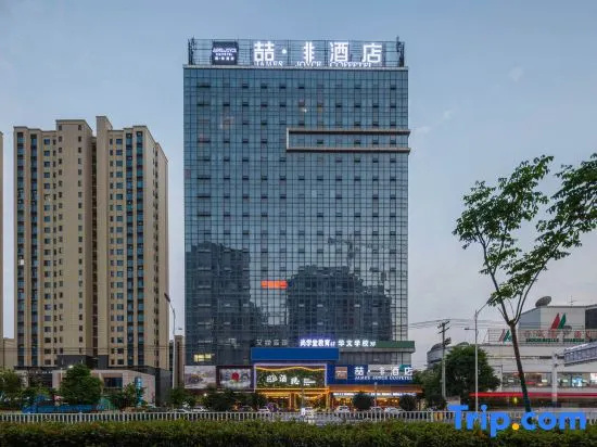Shucheng Non-hotel