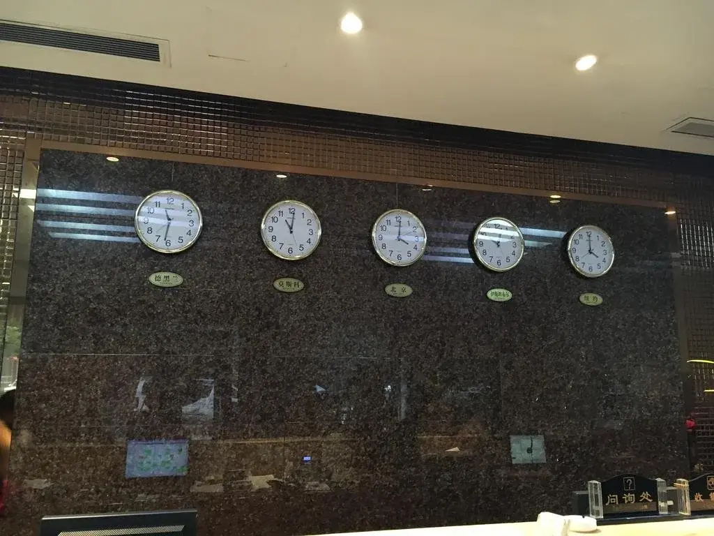 Futian Hotel
