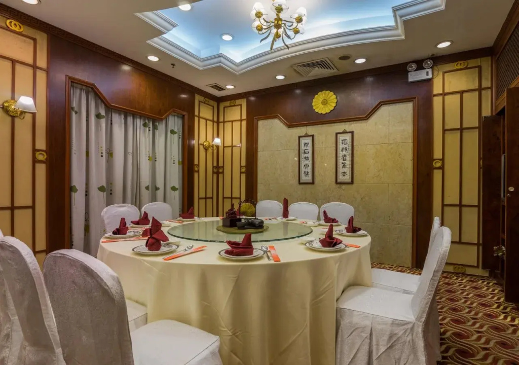 Liuhua Hotel
