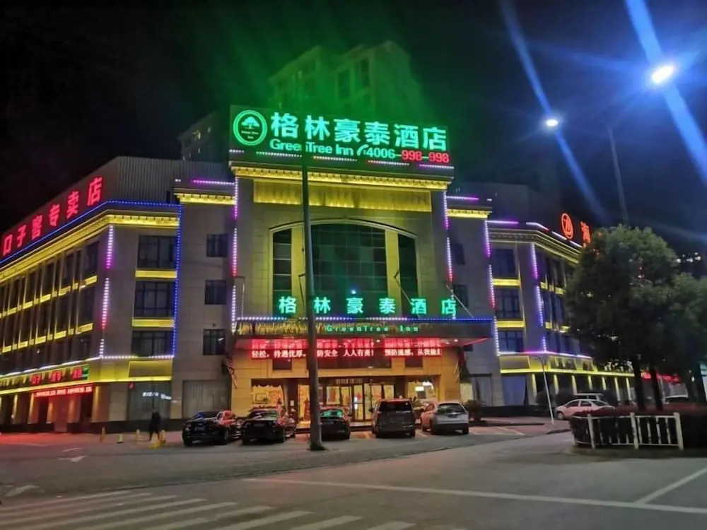 GreenTree Inn Anhui Fuyang Yingshang Yingyang Road Suzhou Manor Business Hotel