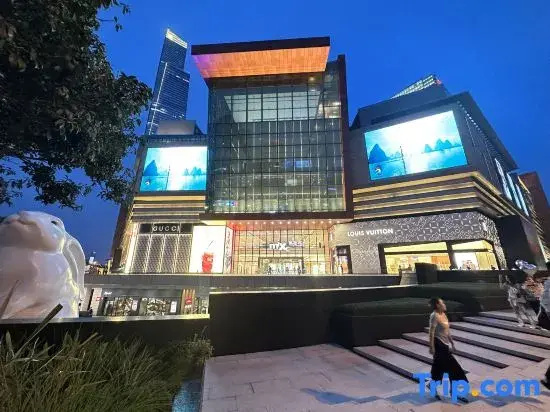 Nanning Lange Holiday Hotel (Convention Center Wanxiang Mall)