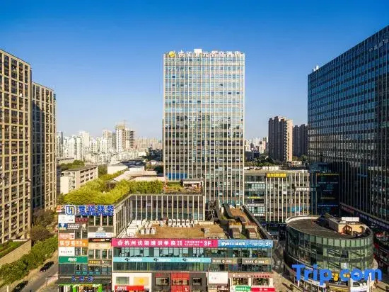 Hangzhou Binjiang Maison New Century Hotel