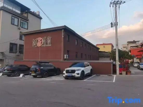 Xianju Homestay