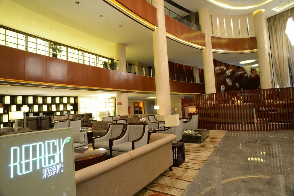 Holiday Inn Yinchuan International Trade Centre