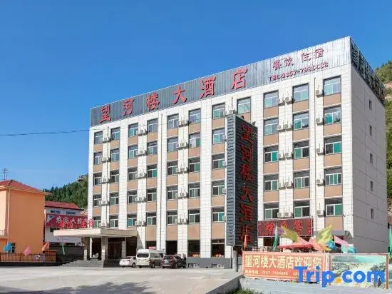 Wanghelou Hotel