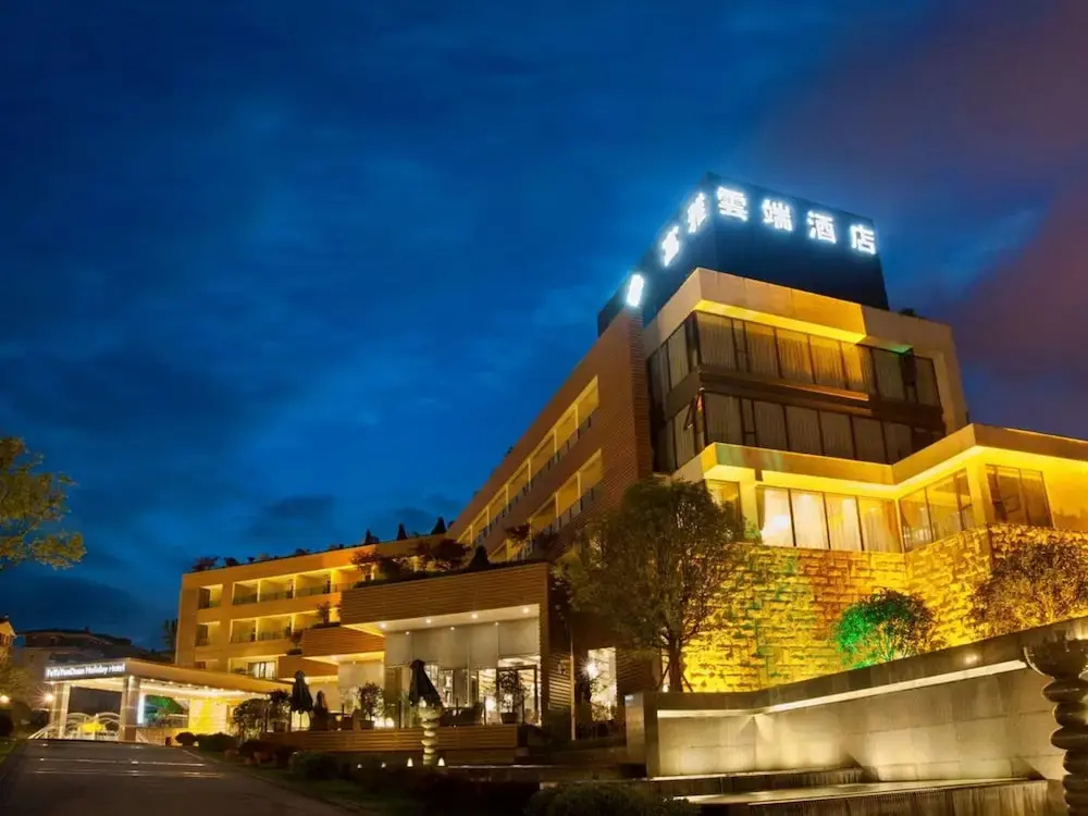Galaxy Minyoun Chongqing Xiannv Mountain Resort