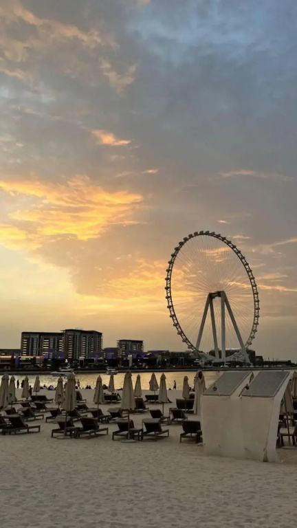 Sky Line View
