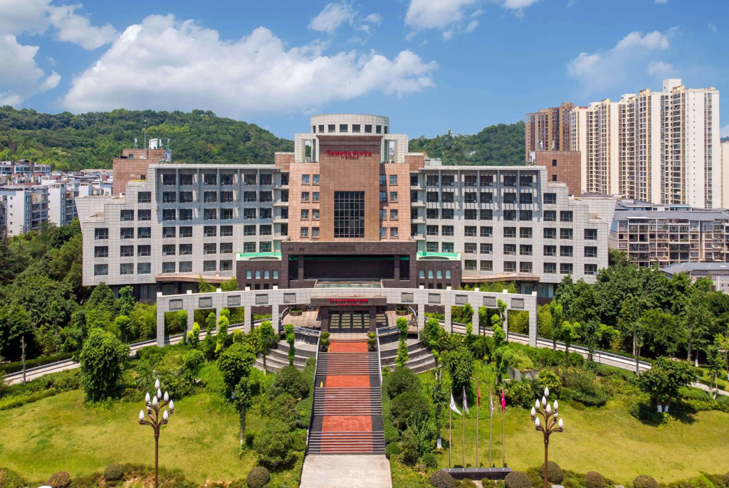 Ramada Plaza by Wyndham Chongqing West