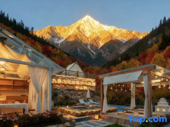 Kuoboqiong Xiyin Villa (Jiuzhaigou Valley Scenic and Historic Interest Area Store)