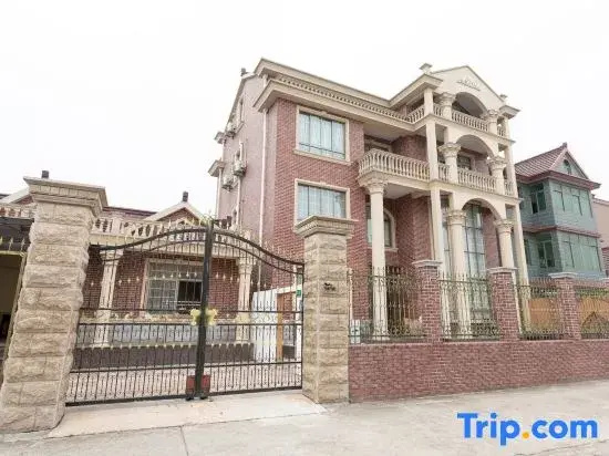 Shanghai Xinyu Homestay