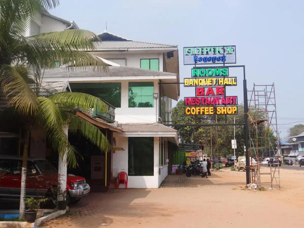 Gopika Regency