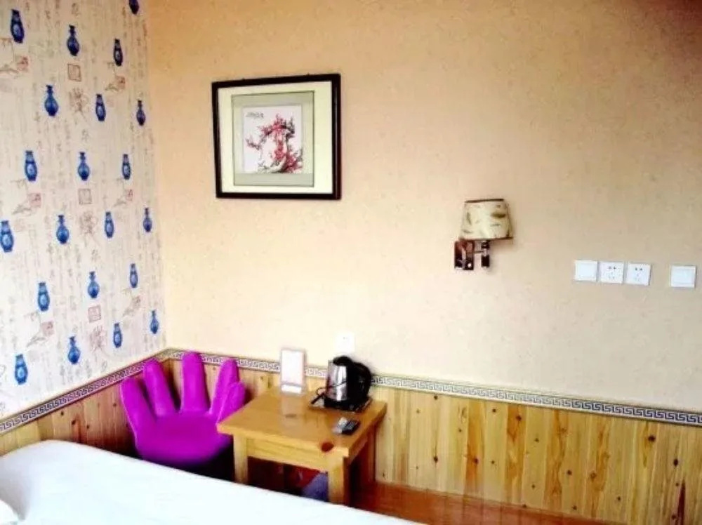 Qufu Lucheng Homestay