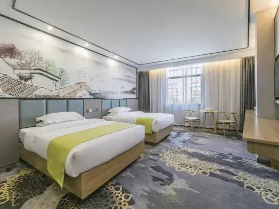Fujiang Boutique Hotel (Longyandong Station Branch)